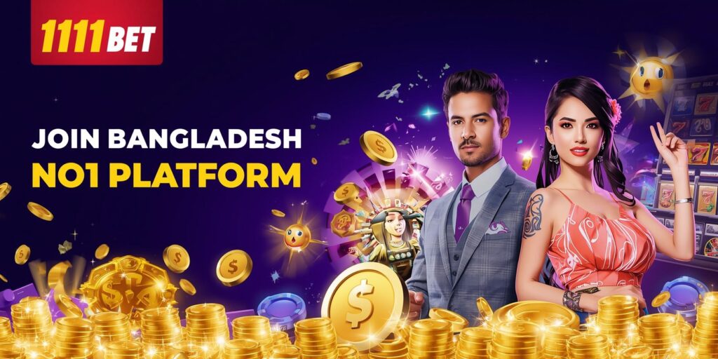 1111 Bet