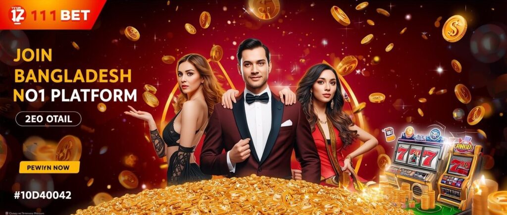 1111 Bet